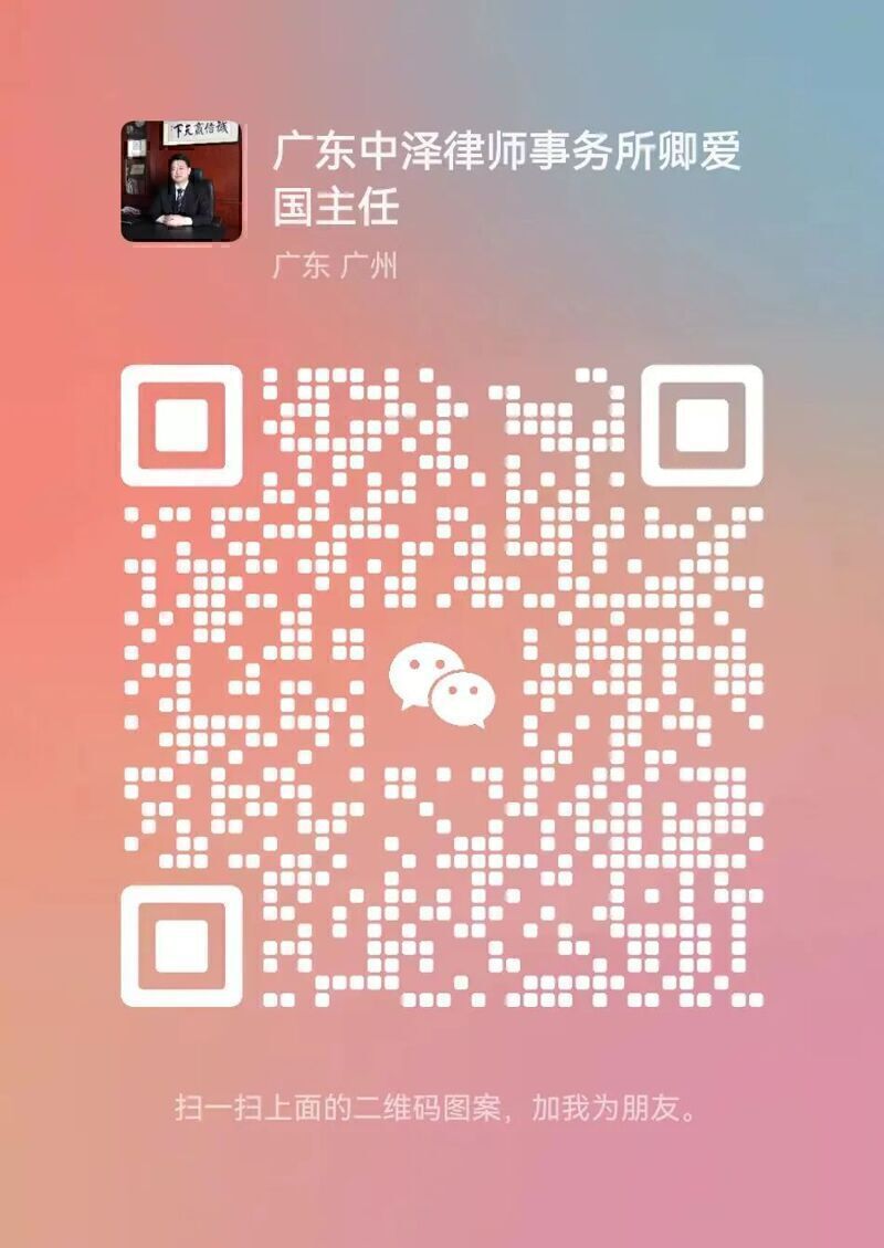 微信图片_20240307091550 微信图片_20240307091550