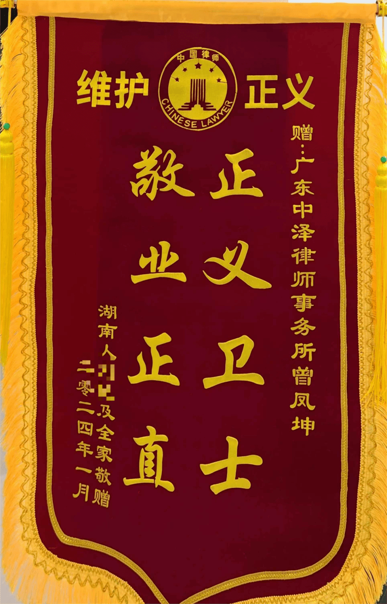 微信图片_20240411173837 微信图片_20240411173837