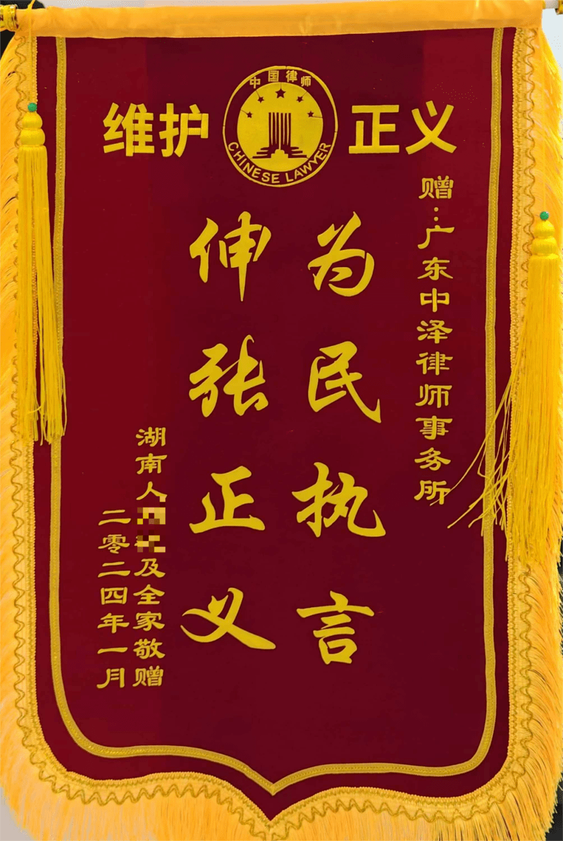 微信图片_20240411173842 微信图片_20240411173842