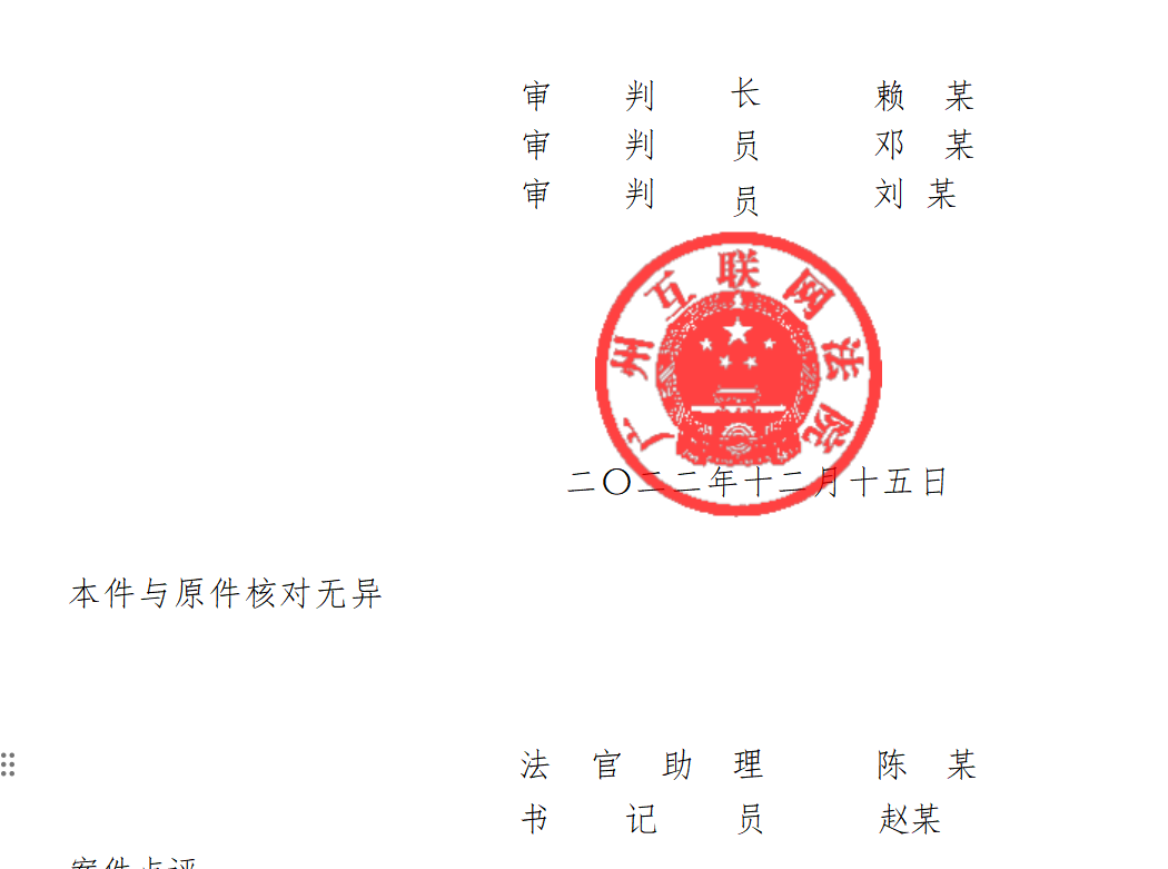 图片.png 图片.png